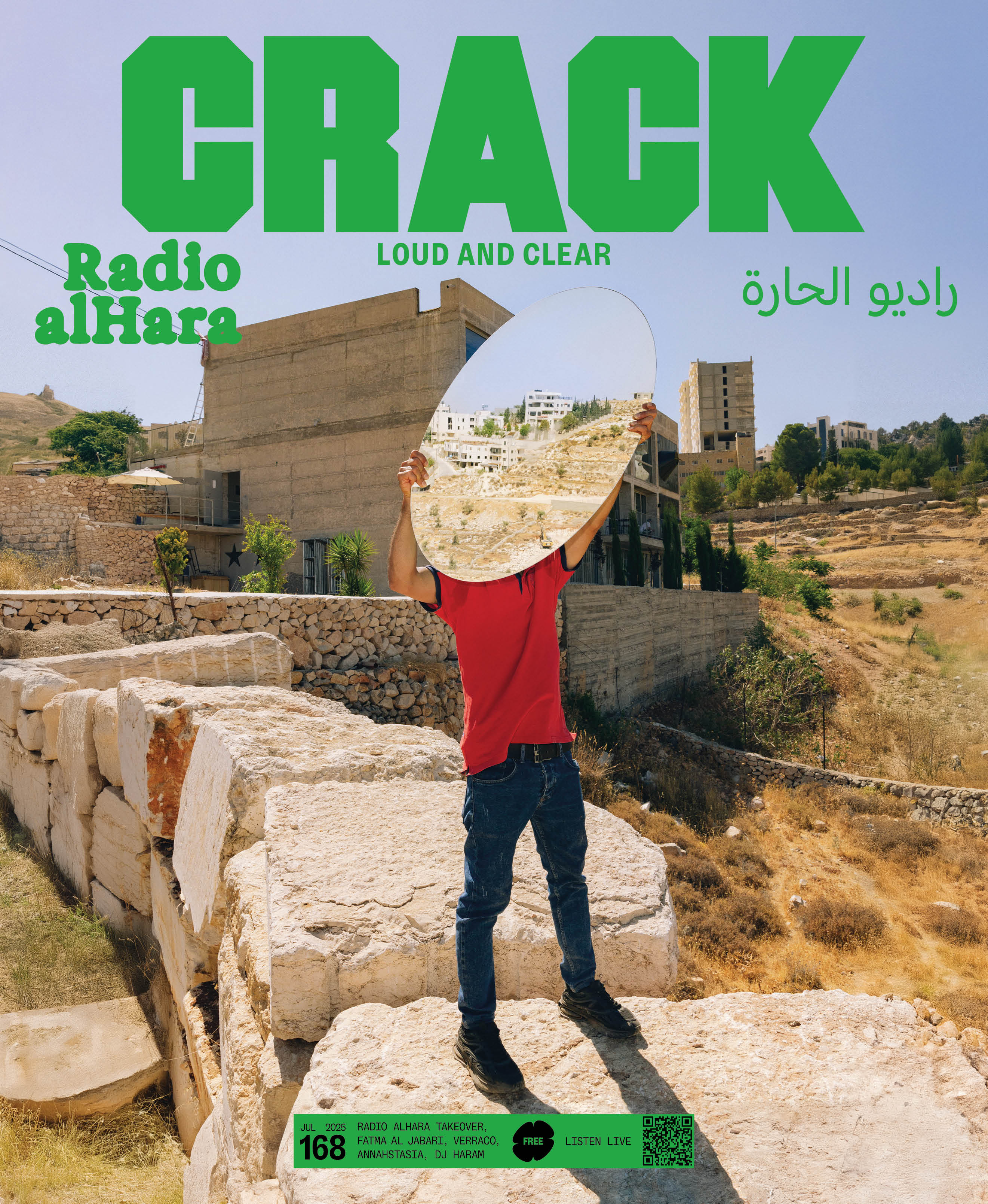 Crack Magazine