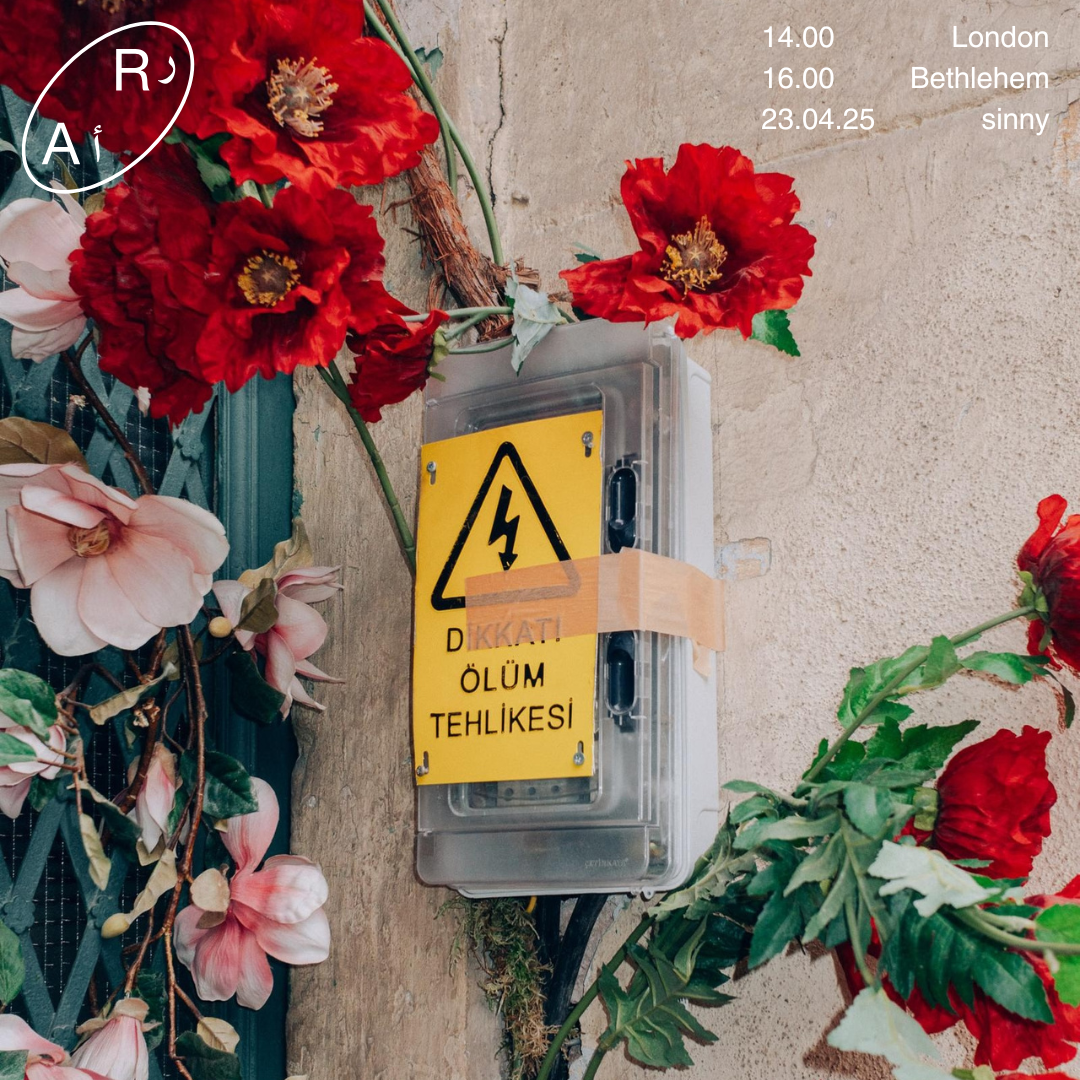 Imaginary Soundtrack — Episode 6