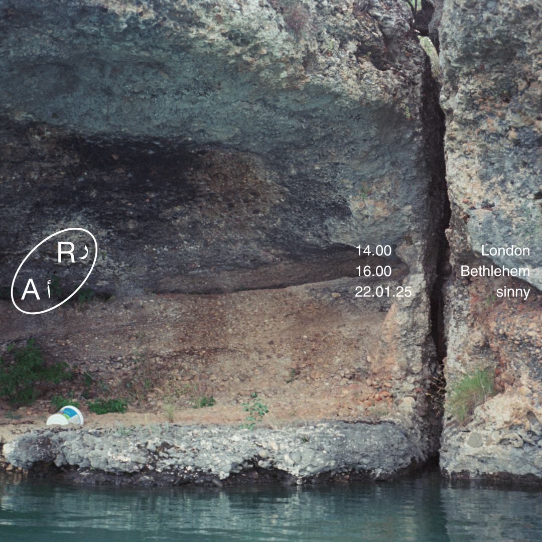 Imaginary Soundtrack — Episode 6