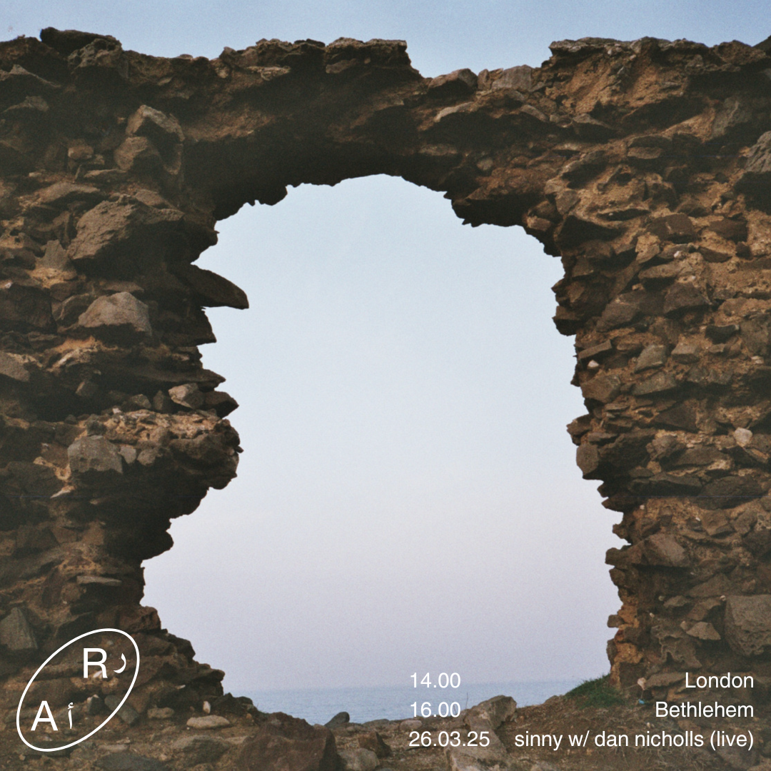 Imaginary Soundtrack — Episode 6